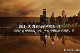 betway客户端苹果怎么下载截图0