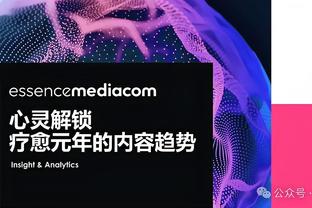 必威首页体育登录截图4