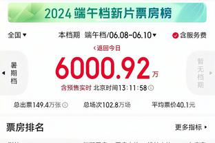 必威体育下载ios截图2